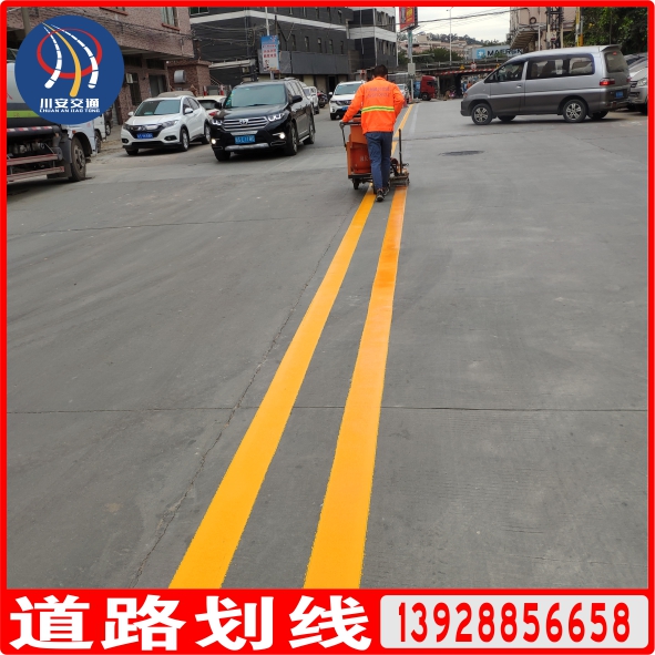 道路劃線(xiàn)施工對(duì)涂料有什么要求