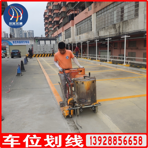 道路標(biāo)線(xiàn)施工時(shí)要注意哪些要點(diǎn)？