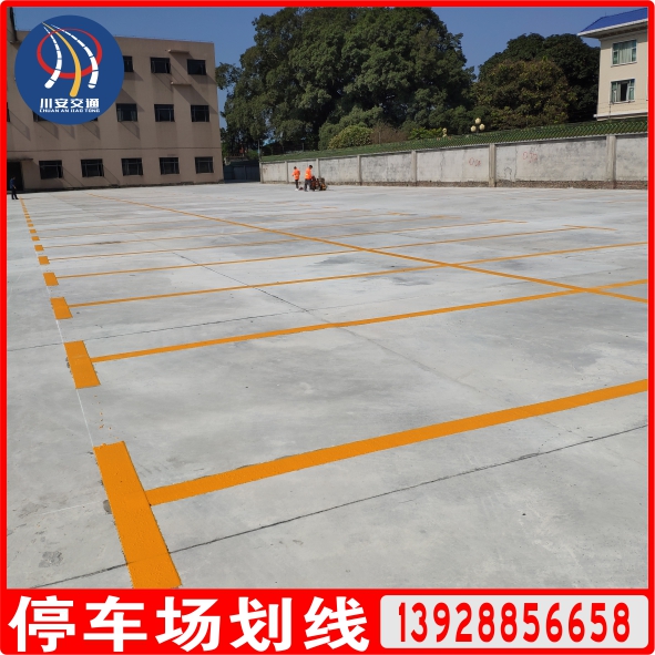 怎樣根據(jù)顏色來(lái)區(qū)分道路劃線(xiàn)？