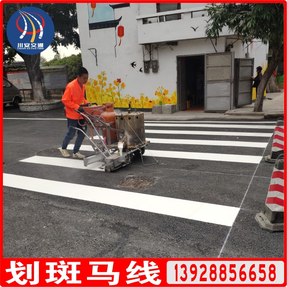 道路標(biāo)線(xiàn)施工的具體方法